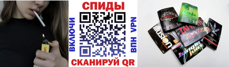 Бутират оксибутират  Гремячинск 