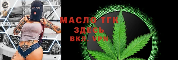 круглые Беломорск