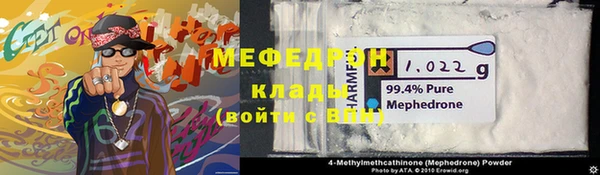 круглые Беломорск