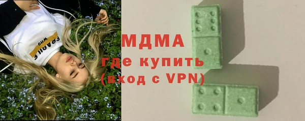 скорость mdpv Белоозёрский