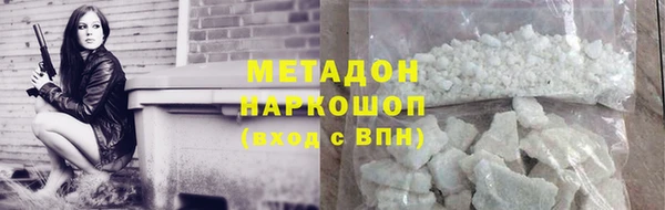 скорость mdpv Белоозёрский
