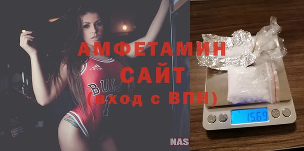 круглые Беломорск