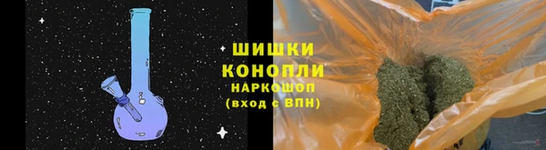 скорость mdpv Белоозёрский