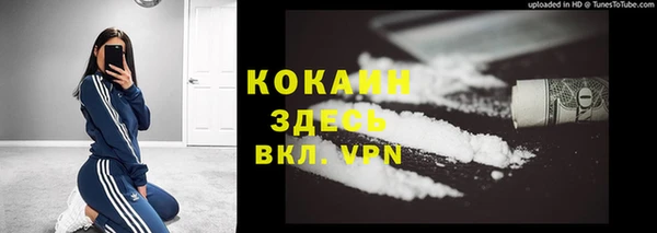 скорость mdpv Белоозёрский