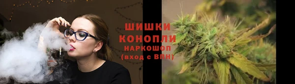 скорость mdpv Белоозёрский