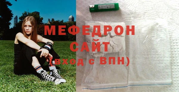 скорость mdpv Белоозёрский