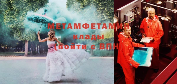 круглые Беломорск