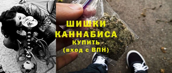 круглые Беломорск