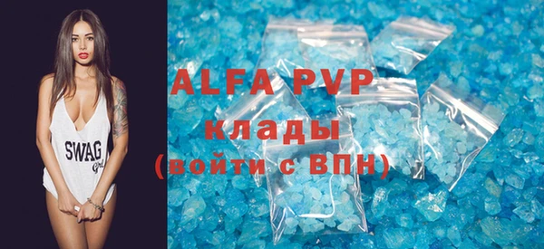 круглые Беломорск