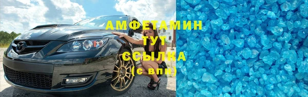 круглые Беломорск