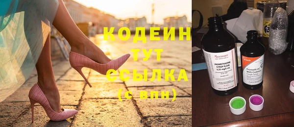 скорость mdpv Белоозёрский