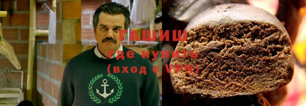 круглые Беломорск