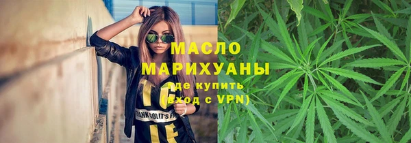 круглые Беломорск