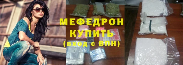 круглые Беломорск