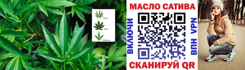Дистиллят ТГК жижа  Гремячинск 